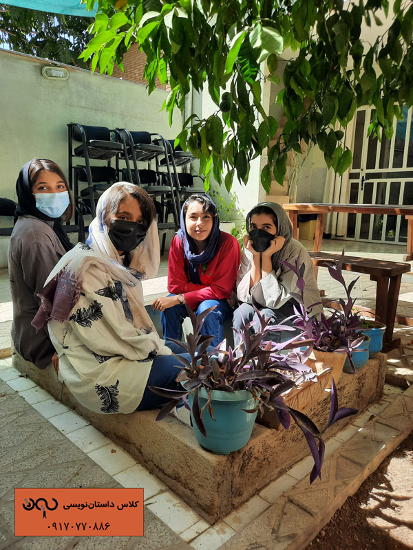 کلاس نویسندگی برای نوجوانان